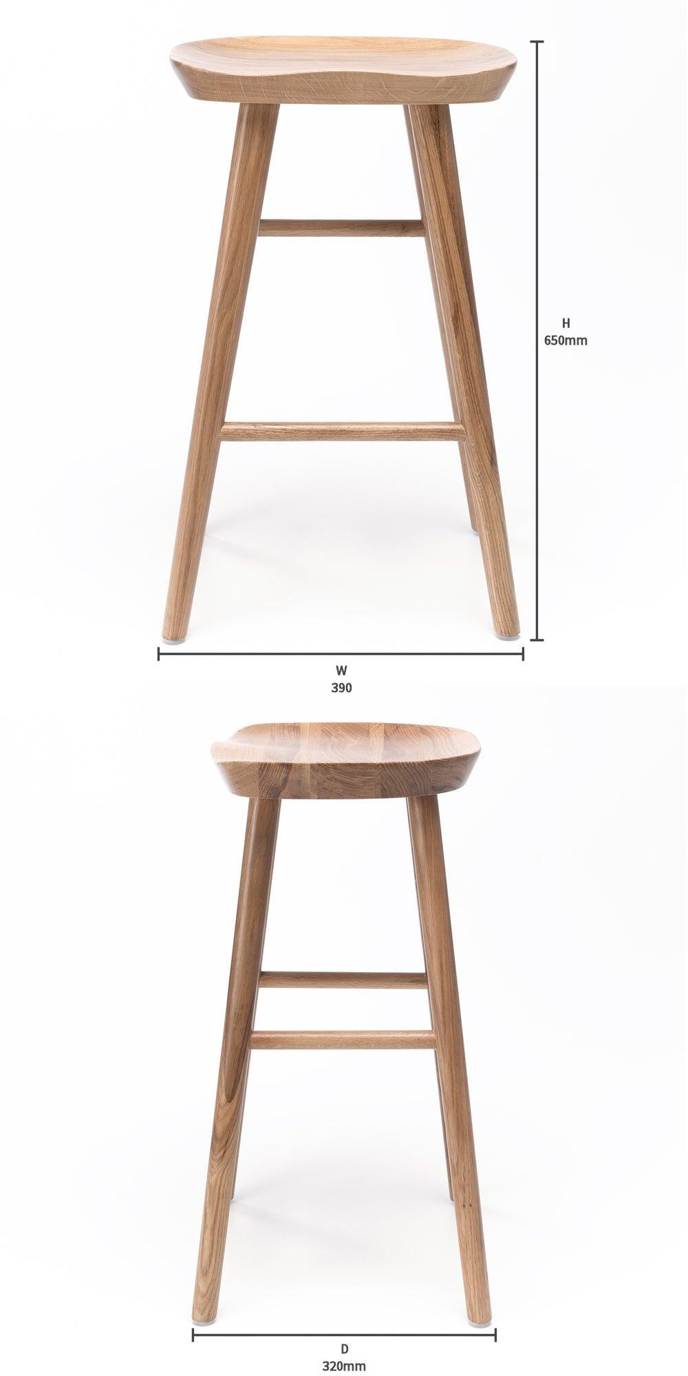 Fuji Barstool - Natural Oak - Humble & Grand Homestore