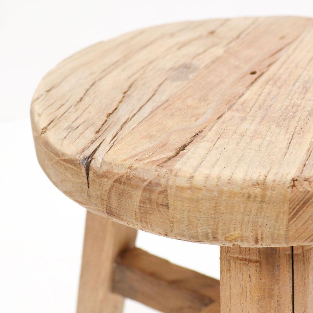 Parq Barstool Round - Natural - Humble & Grand Homestore